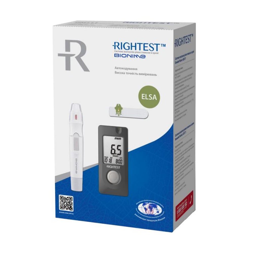 Глюкометр Bionime Rightest ELSA